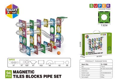 亮面7.5CM管道磁力片-94PCS - OBL10196880