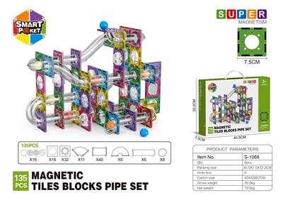 亮面7.5CM管道磁力片-135PCS - OBL10196882