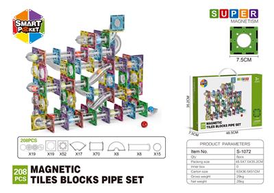 亮面7.5CM管道磁力片-208PCS - OBL10196886