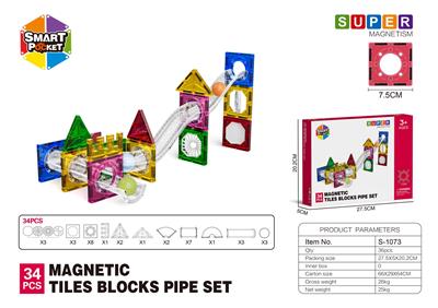 花纹7.5CM管道磁力片-34PCS - OBL10196887