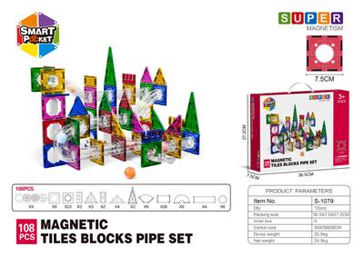 花纹7.5CM管道磁力片-108PCS - OBL10196893