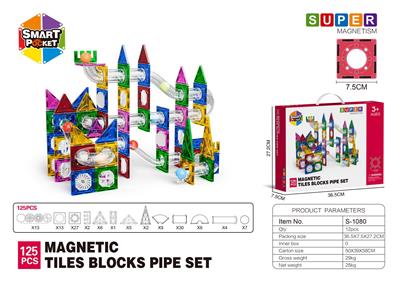 花纹7.5CM管道磁力片-125PCS - OBL10196894