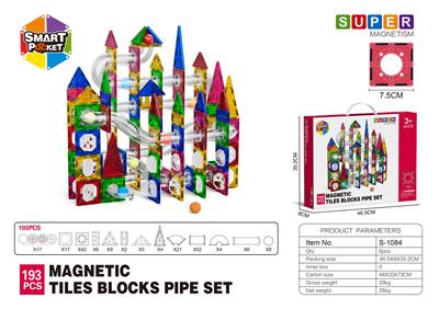 花纹7.5CM管道磁力片-193PCS - OBL10196898