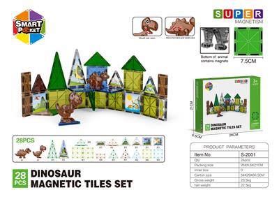 平面侏罗纪系列磁力片-28PCS - OBL10196899