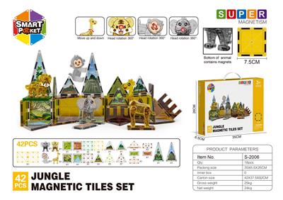 平面森林系列磁力片-42PCS - OBL10196904