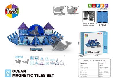 平面冰雪海洋系列磁力片-28PCS - OBL10196905