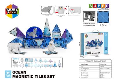 平面冰雪海洋系列磁力片-35PCS - OBL10196906