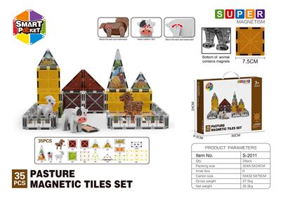平面农场系列磁力片-35PCS - OBL10196909