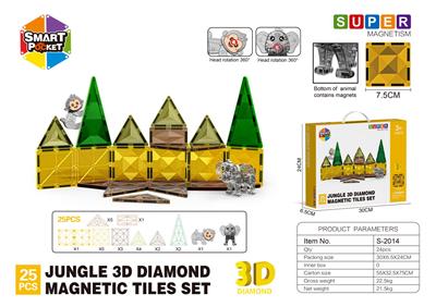 3D钻面森林系列磁力片-25PCS - OBL10196912