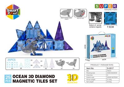 3D钻面冰雪海洋系列磁力片-25PCS - OBL10196915