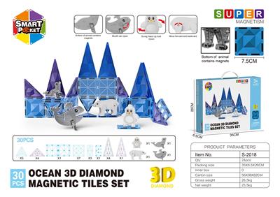 3D钻面冰雪海洋系列磁力片-30PCS - OBL10196916