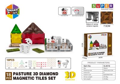 3D钻面农场系列磁力片-18PCS - OBL10196917