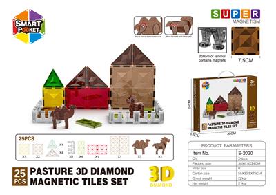 3D钻面农场系列磁力片-25PCS - OBL10196918