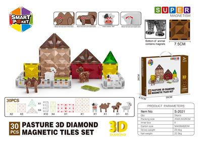 3D钻面农场系列磁力片-30PCS - OBL10196919