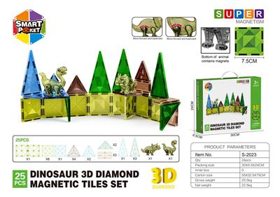 3D钻面侏罗纪系列磁力片-25PCS - OBL10196921