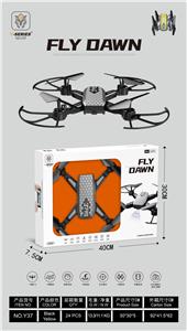 Remote control plane - OBL10196955