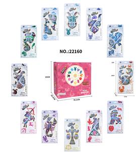 Beauty set - OBL10196961