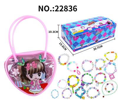 Beauty set - OBL10196966