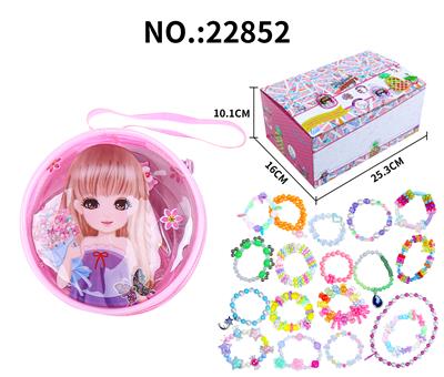 Beauty set - OBL10196972