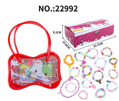 Beauty set - OBL10196979