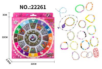 Beauty set - OBL10196991