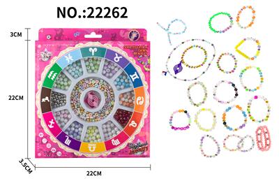 Beauty set - OBL10196992