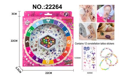 Beauty set - OBL10196994