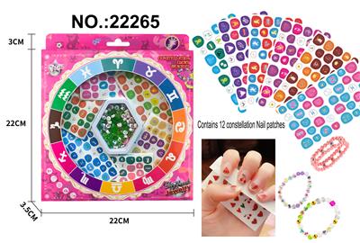 Beauty set - OBL10196995