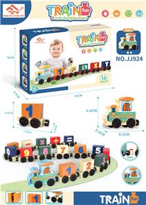 Baby toys series - OBL10197042