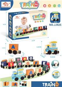 Baby toys series - OBL10197043