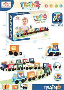 Baby toys series - OBL10197044