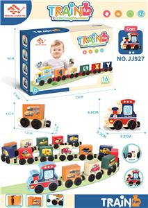 Baby toys series - OBL10197045