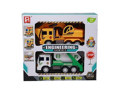 Inertia series - OBL10197144