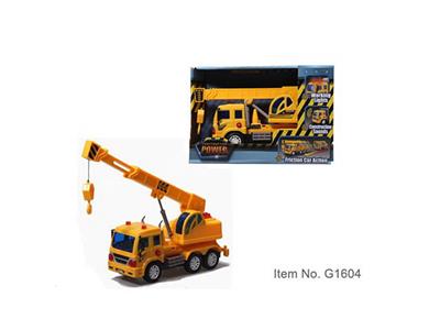 Inertia series - OBL10197150