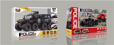 Inertia series - OBL10197207