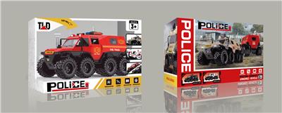 Inertia series - OBL10197209