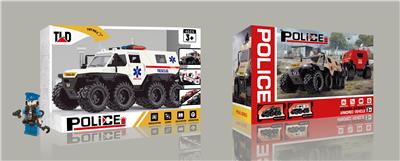 Inertia series - OBL10197210