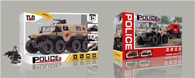 Inertia series - OBL10197212