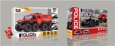 Inertia series - OBL10197213