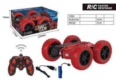 特技车-双面车
2.4G包电1400/500MAH
3.7V
配USB充电头 - OBL10197214