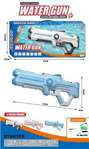 Water gun - OBL10197284