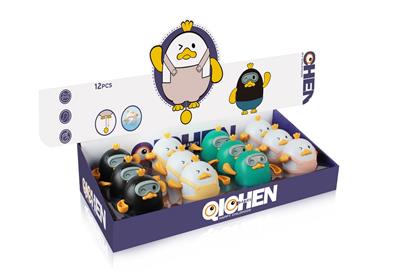 拉绳吊带鸭、拉绳泳镜鸭浴室戏水玩具 - OBL10197328