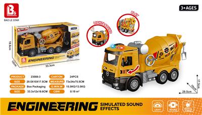 Inertia series - OBL10197581