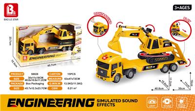 Inertia series - OBL10197596