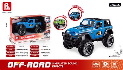 Inertia series - OBL10197604