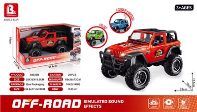 Inertia series - OBL10197606