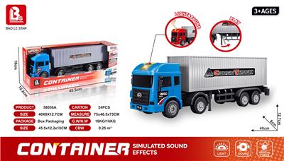 Inertia series - OBL10197610