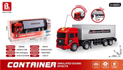 Inertia series - OBL10197612