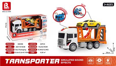 Inertia series - OBL10197620