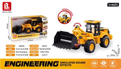 Inertia series - OBL10197626